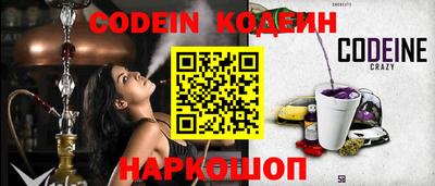 скорость mdpv Краснодар