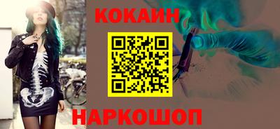 скорость mdpv Краснодар