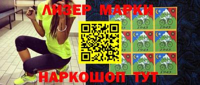 скорость mdpv Краснодар