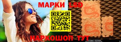 скорость mdpv Краснодар