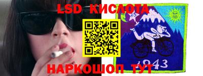 скорость mdpv Краснодар