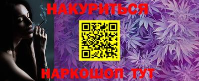скорость mdpv Краснодар