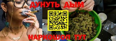 скорость mdpv Краснодар