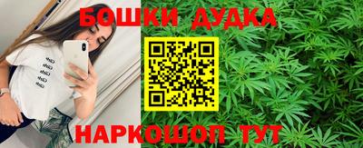скорость Краснокаменск