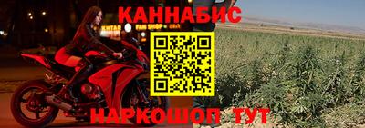 скорость mdpv Краснодар