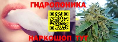 скорость Краснокаменск
