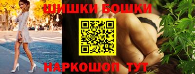 скорость mdpv Краснодар
