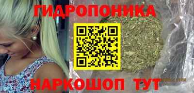 скорость Краснокаменск