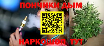 скорость Краснокаменск