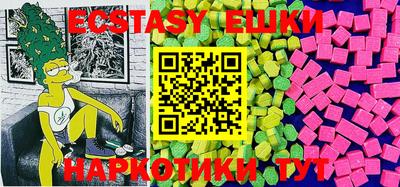 скорость mdpv Краснодар