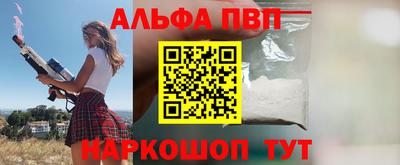 скорость mdpv Краснодар
