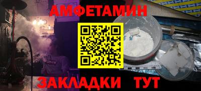 скорость mdpv Краснодар