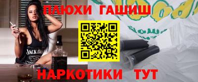 скорость Краснокаменск