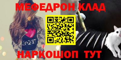 скорость Краснокаменск