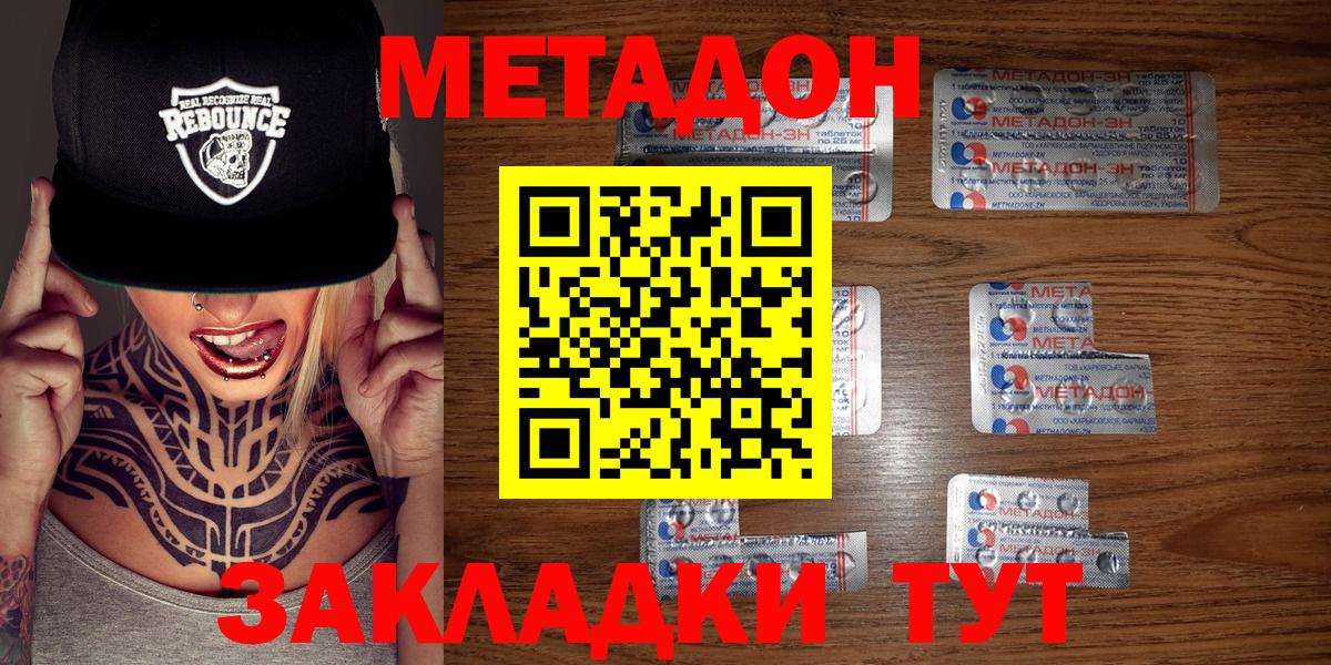 A PVP Коряжма